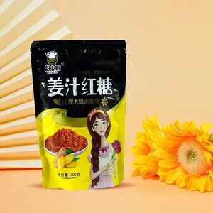 甜大厨女生姜汁阿胶大枣纯正红糖300克独立包装绵白糖冰糖批发
