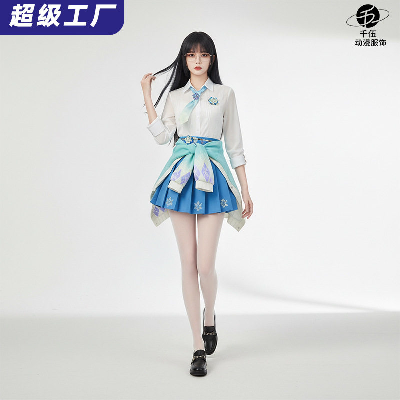 跨境爆款永劫无间cos服情人节春日序曲顾清寒cosplay服装游戏c服