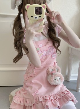 妄想少女原创草莓糕糕原创设计可爱卡通印花女软妹修身甜美可爱套