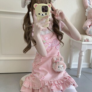 妄想少女原创草莓糕糕原创设计可爱卡通印花女软妹修身 甜美可爱套