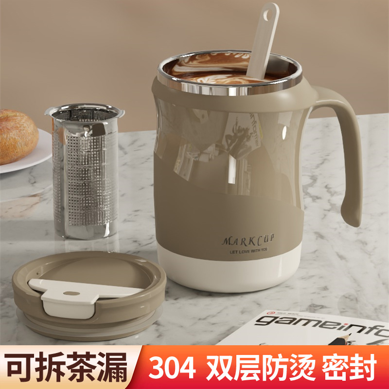 泡茶杯304不锈钢保温喝水杯