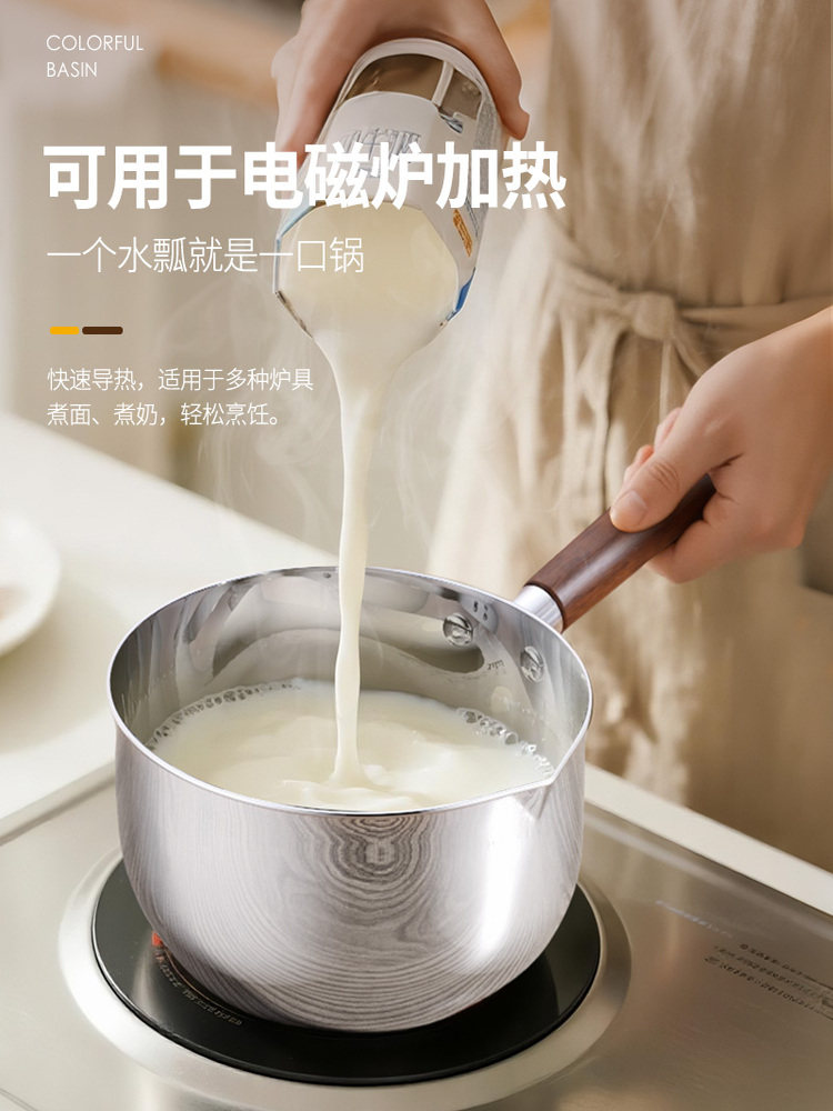 316不锈钢水瓢家用厨房水勺长柄水舀子平底水漂盛水壳水杓大汤勺