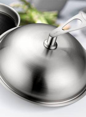 不锈钢炒菜锅盖家用通用炒锅圆形铁盖子防溢可立式30寸32cm34厘米