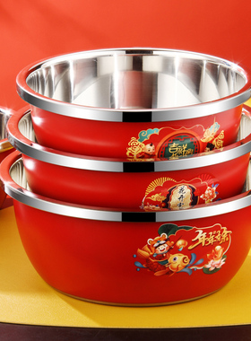 304不锈钢盆套盆家用厨房碗公饭碗圆形洗菜带盖子结婚红色喜庆盆