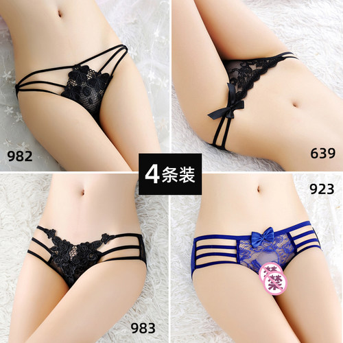 黑色红色性感内裤纯棉裆可爱少女