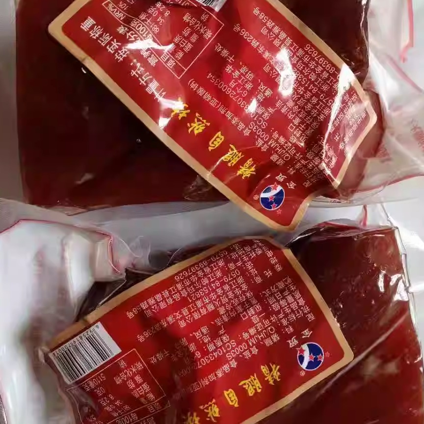 600克大块分割做酱酒店金华火腿