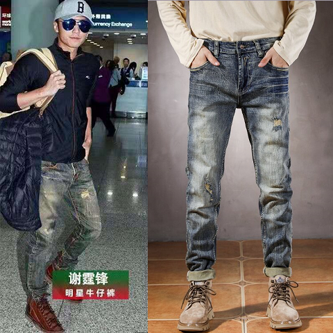 明星谢霆锋同款牛仔裤男修身小直筒复古怀旧破洞欧美风休闲长裤子