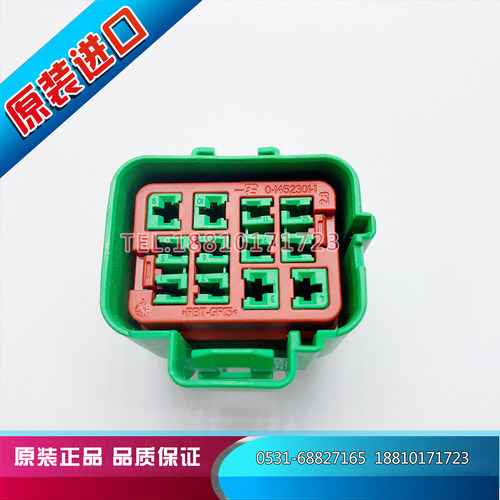 新款富豪沃尔沃大灯插头S80XC60XC90S40S60V40C60C30大灯插头