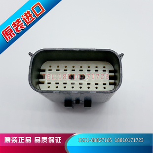 molex 1601福特嘉年华福克斯蒙迪欧锐界大灯插头16P 33472