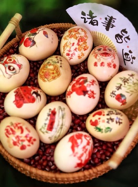 结婚订婚周岁藤编托盘圆形茶点心水果篮子糕点竹编小提篮满月百天