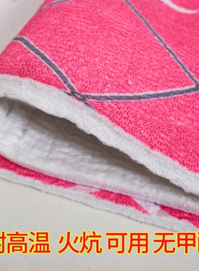 火炕水暖电热炕专用炕毡子农村土炕大炕炕毯子炕垫炕毯防潮耐120