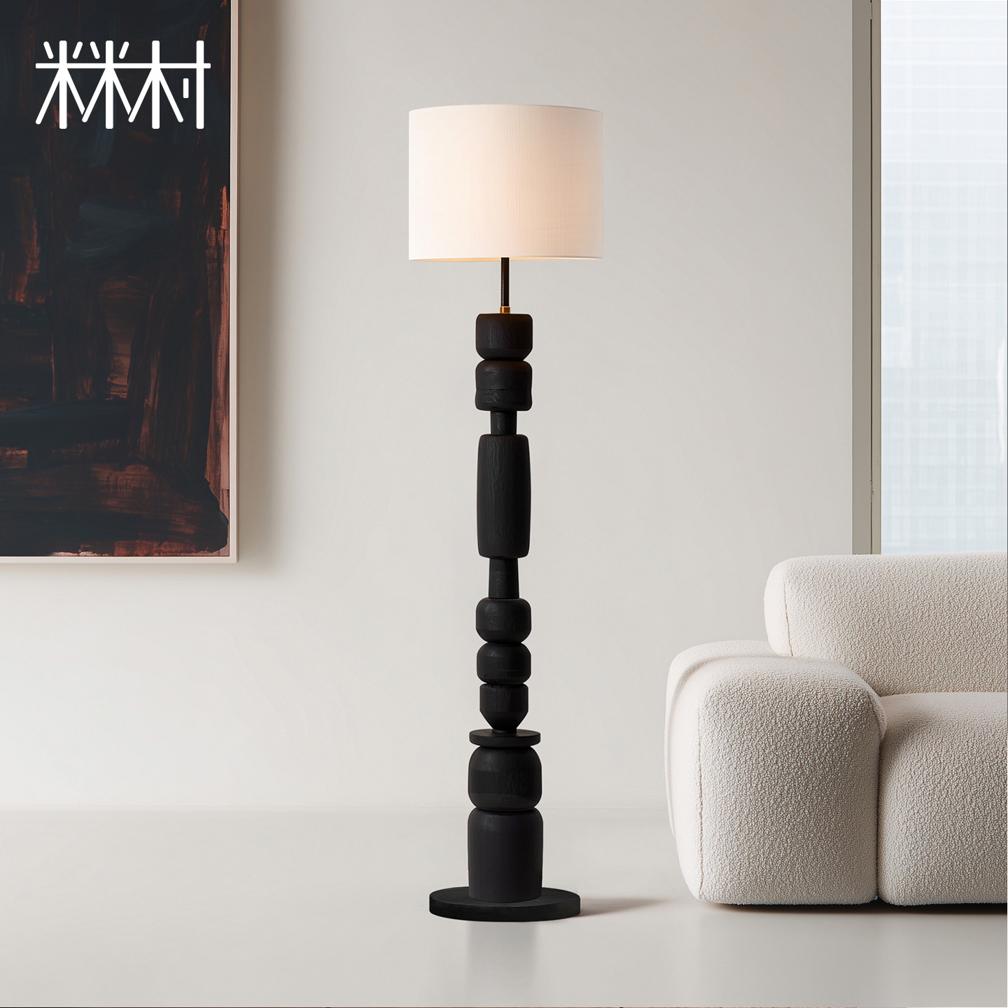 侘寂中古风艺术实木落地灯高级感设计师客厅沙发旁装饰立式氛围灯