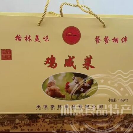 格林食品鸡咸菜特色包邮