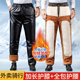 宽松皮裤 子防水骑行穿工作服代驾防寒裤 男加厚加绒保暖男士 pu皮裤