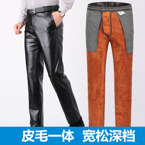 秋冬中老年皮裤男加厚男士PU防水