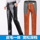 秋冬中老年皮裤 子防水工作裤 男加厚加绒机车宽松摩托车男士 PU皮裤
