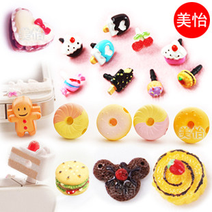 Connecteur pour téléphone portable - Ref 320847 Image 1