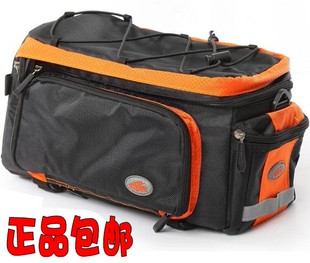 Pompe à vélo - Ref 2396931 Image 14