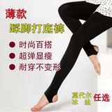 Sangles pour lingerie - Ref 803709 Image 23