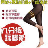 Sangles pour lingerie - Ref 803709 Image 21