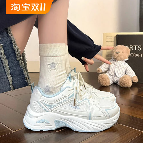 厚底增高网面透气防臭舒适老爹鞋