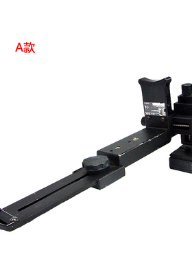 索尼 SONY VCL-FS2K 多功能云台 有A款和B款供选择 请细看描述