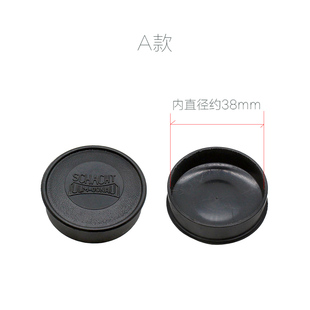 二手 施耐德SCHNEIDER镜头前盖闷盖 45.5 112mm 原厂