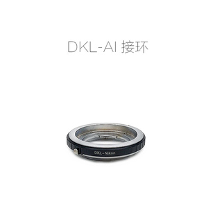 M42 转接环 DKL 二手