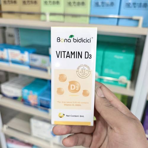 特价新西兰原装进口贝蒂喜阳光D3宝宝儿童维D3维生素d 27年效期