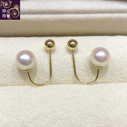 明星同款日本进口akoya天然海水珍珠耳钉耳环 花珠u型我的前半生
