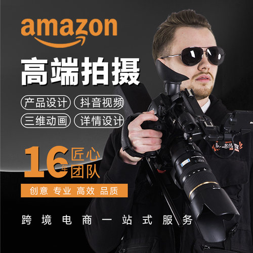 XR虚拟场景打造符合外国人喜欢的场景