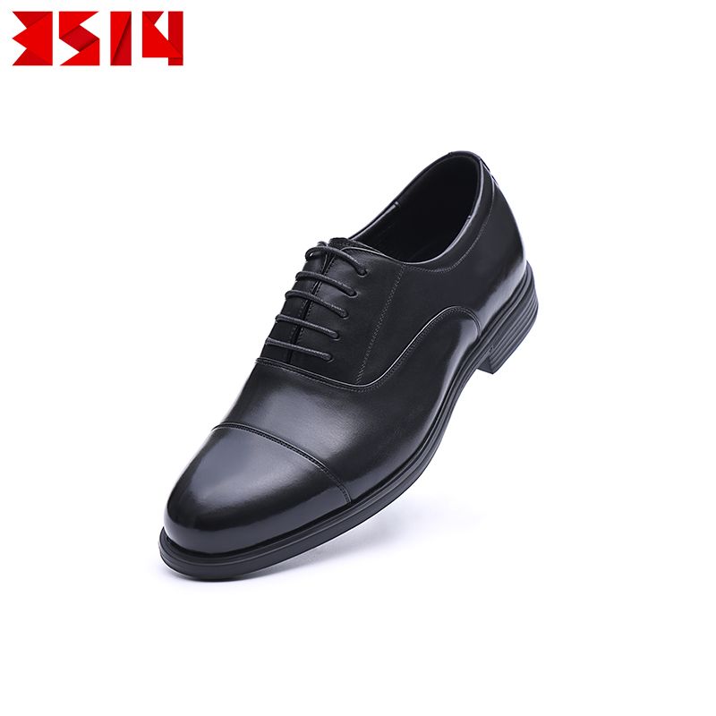 德比三接头神行太保轻便IP商务