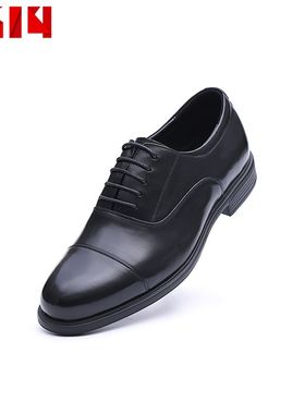 际华3514神行太保新经典三接头男士商务德比鞋轻便舒适小牛皮102