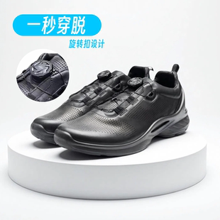 际华3514旋转扣透气户外休闲皮鞋