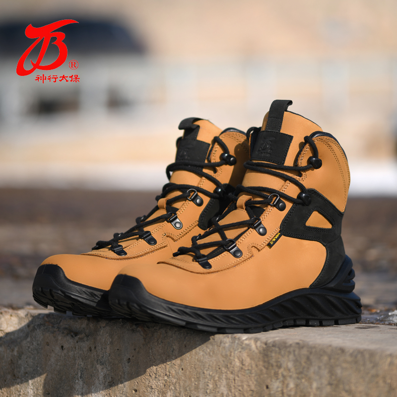 际华3514神行太保新款撞色大黄靴爆米花碳板户外靴阿尔法城市战术