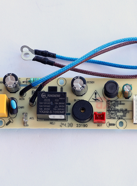 九阳电饭煲配件F40FY-F536主板控制板F50FZ-F536电源板DCSP-200-E
