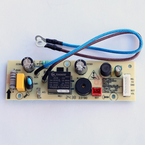 九阳电饭煲配件F40FY-F536主板控制板F50FZ-F536电源板DCSP-200-E