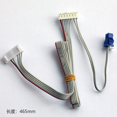 九阳电饭煲F-50FY5/40FY5/40FS36显示板排线控制板连接线 长465mm