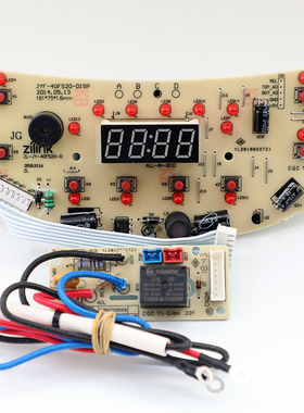 九阳电饭煲配件显示控制电源板JYF-40FS20 JYF-40FS21 JYF-40FS22