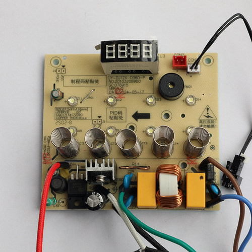 九阳豆浆机DJ12X-D361主板控制板