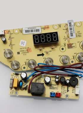 九阳电压力煲配件Y-50A7 Y-60A7电源板显示板控制板Y50C-B393
