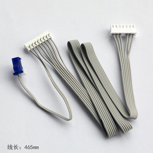 九阳电饭煲配件40N3排线控制板40N3-A显示板40N2连接线465mm