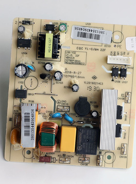 九阳破壁料理机配件L18-Y901 Y201 Y928S L22-Y83 JYL-Y921电源板