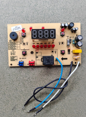 九阳电饭煲配件主板F-40FZ815 40FZ820显示板控制板电脑板电路板