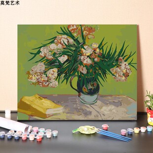 数字油画diy手工填充梵高马约里卡瓷瓶中的夹竹桃涂色丙烯油彩画