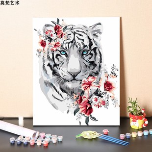 数字油画diy填充动物老虎手工填色白虎和花卉减压丙烯画油彩画画