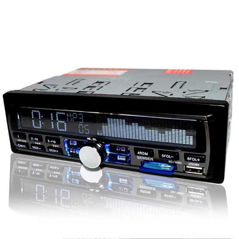 森本3096车载MP3播放器U盘插卡蓝牙音乐电话来电显示收音机12V24V