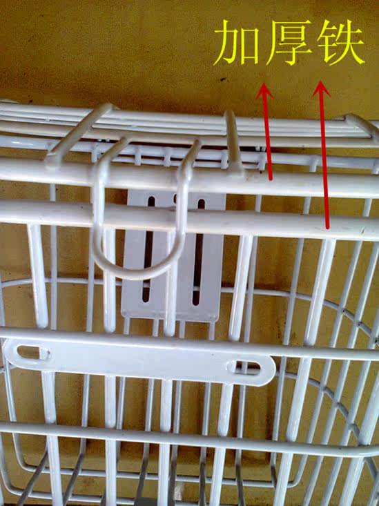 Panier pour vélo - Ref 2265976 Image 3