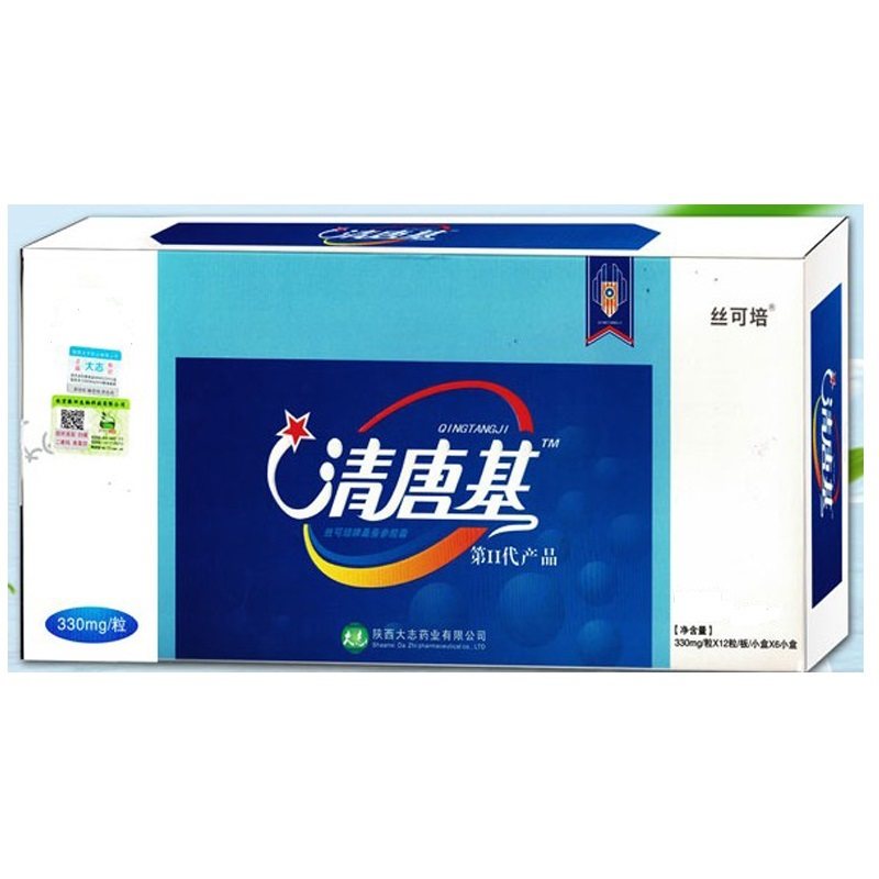 清唐基辅助降血糖增强免疫力