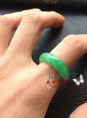翡翠色圆圈戒指冰种辣阳绿阳绿飘花男女尾戒指扳指指环圆形戒指